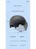 Certified 3C Electric Battery Motorcycle Helmet for All Seasons