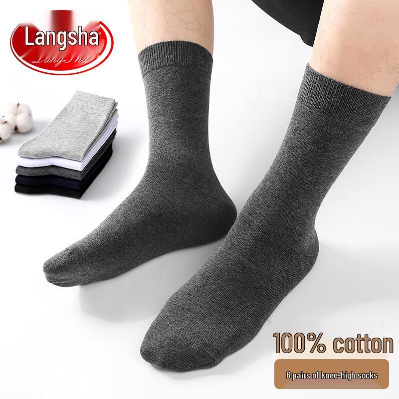 Langsha Men's Cotton Anti-Odor High-Tube Socks