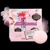 Aekyung Perfumed Rose & Cherry Blossom Bath & Facial Soap Set