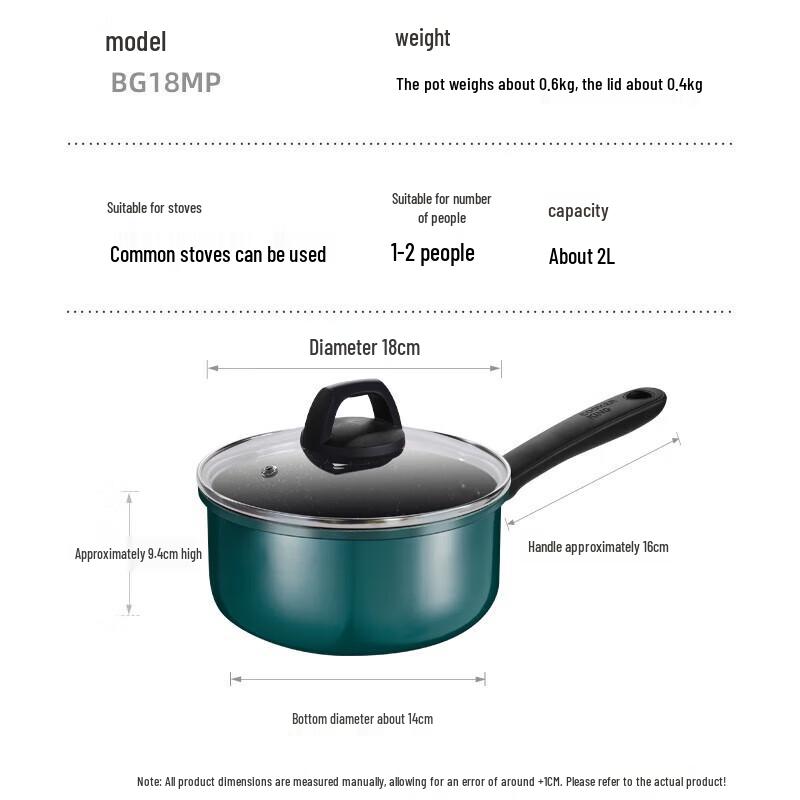 COOKER KING 18cm Multi-purpose Saucepan