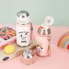 Cute Stylish Sports Water Cup Steel Party Dog Thermos Cup Outdoor Portable Rope Handy Cup Durable Durable Useful