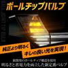 YOURS Toyota Voxy 90 Series Compatible LED Turn Signal Bulbs T20 Pinch Difference 2000LM Amber 2pcs Set Built-in Resistors Hyper Flash Prevention