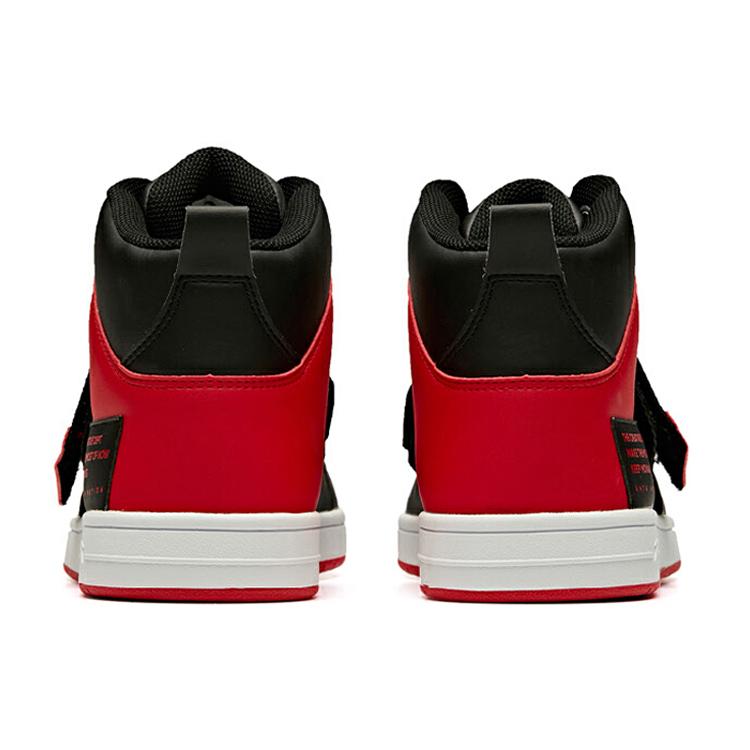 Anta Slip Resistant, Abrasion Resistant, Lightweight Mid Top Skateboard Shoes Men's Red Black 91938060-11
