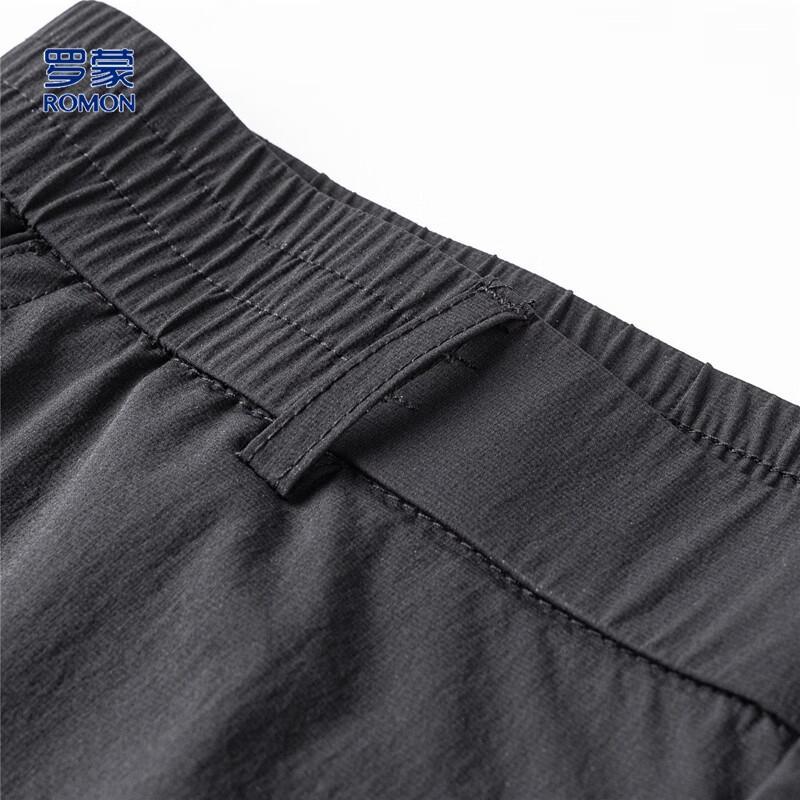 Romon Men's Cooling Sun Protection Wrinkle-Free Straight Leg Pants