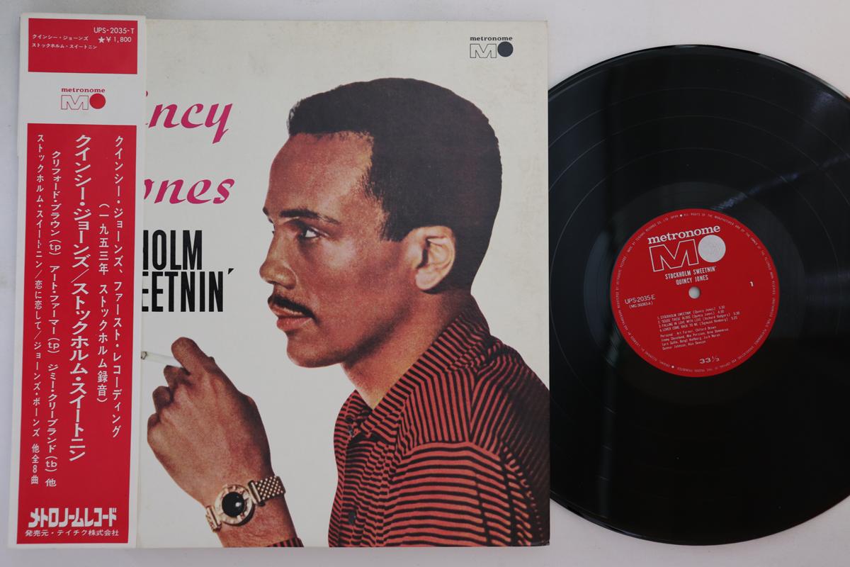 

LP Record QUINCY JONES - Stockholm Sweetnin UPS2035E METRONOME Japan Obi Jazz Used