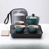 Portable Tea Set Travel Set Personal Use Quick Cup Brewing Teapot Outdoor Camping Tea Drinking Equipment 2025 New