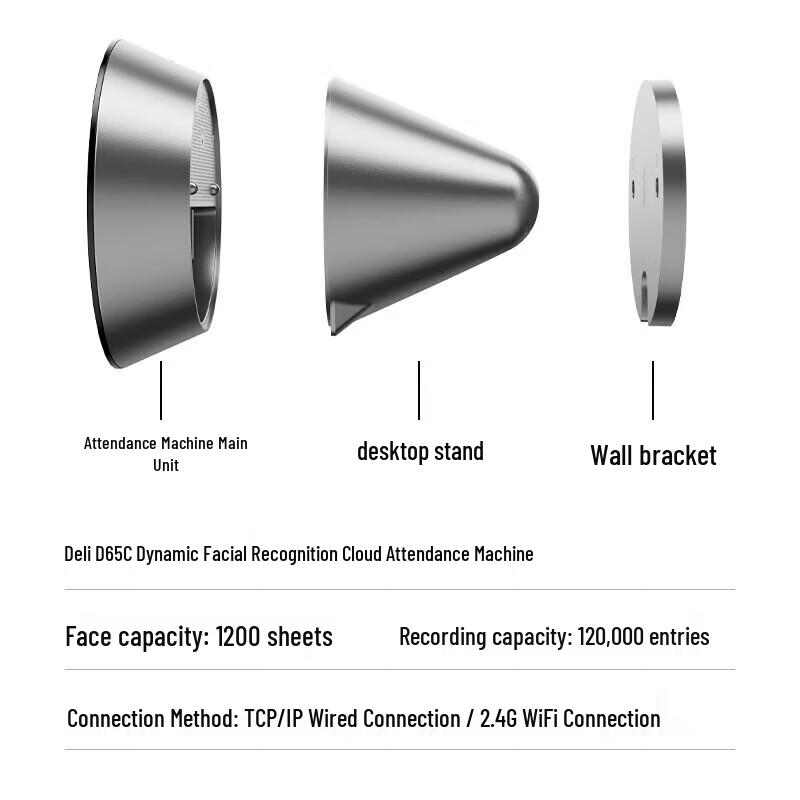 Deli D65C Smart Dynamic Facial Recognition Time Clock CN plug (adapter included)