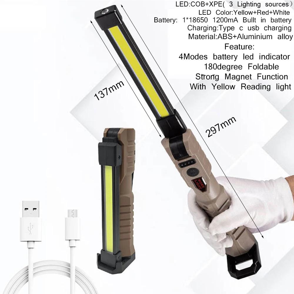 15W 45LED Emergency Floodlight 43.3cm Handheld Camping Torch 3000mAh Type C Work Light 360° Inspection Lamp Red Strobe Warning