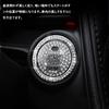 Samcos Engine Star Start Button Rhinestone Button Cover Ring Starter Switch Button Cover Ring