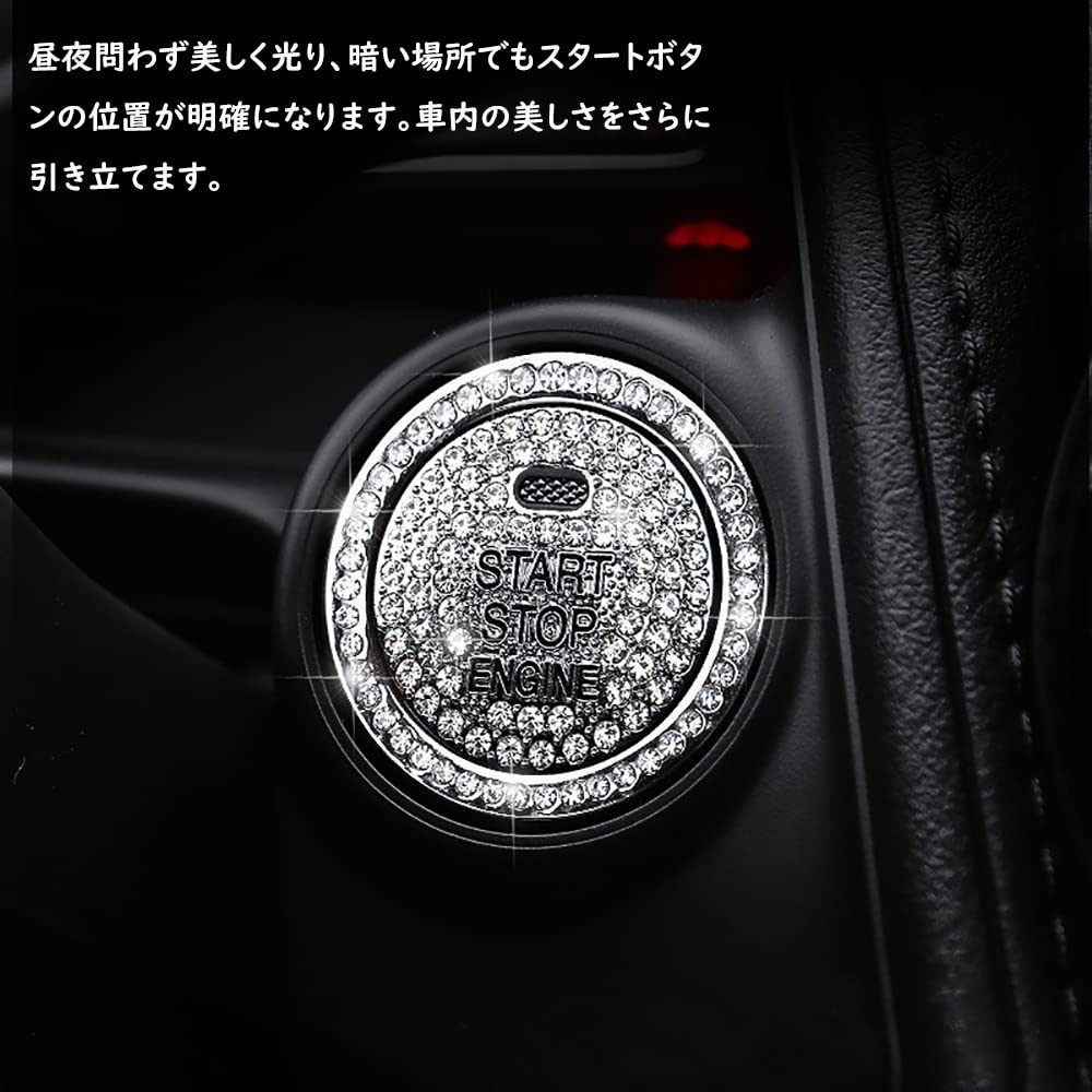 Samcos Engine Star Start Button Rhinestone Button Cover Ring Starter Switch Button Cover Ring