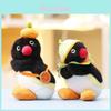 Cute Penguin Plush Keychain With Super Soft Short Plush For Bag Decoration And Gifts