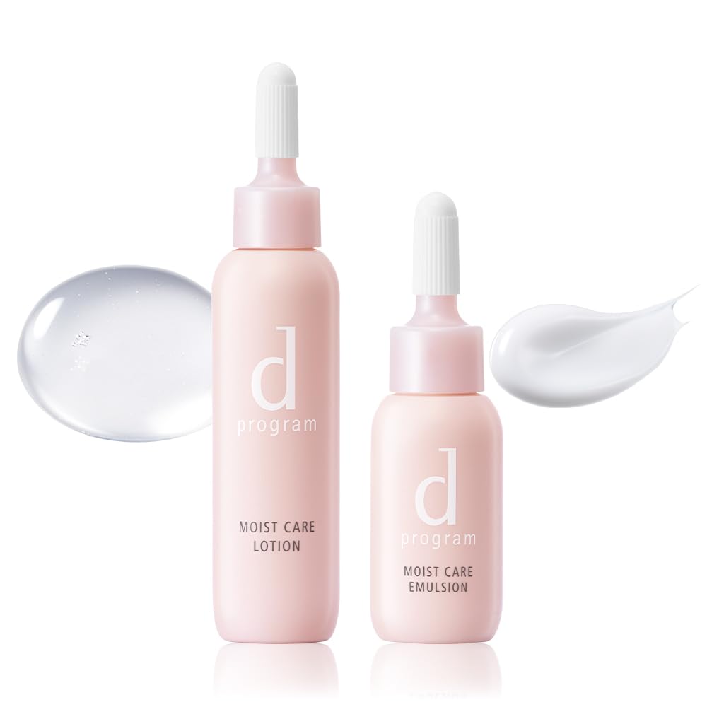 d program Moist Care Set MB Lotion 23mL Emulsion 11mL Trial Size For Sensitive For Those Concerned About Dry Skin [Official] + 7-Day [Quasi-drug]