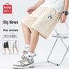MINISO Men's Summer Heavyweight Straight-Leg Casual Shorts