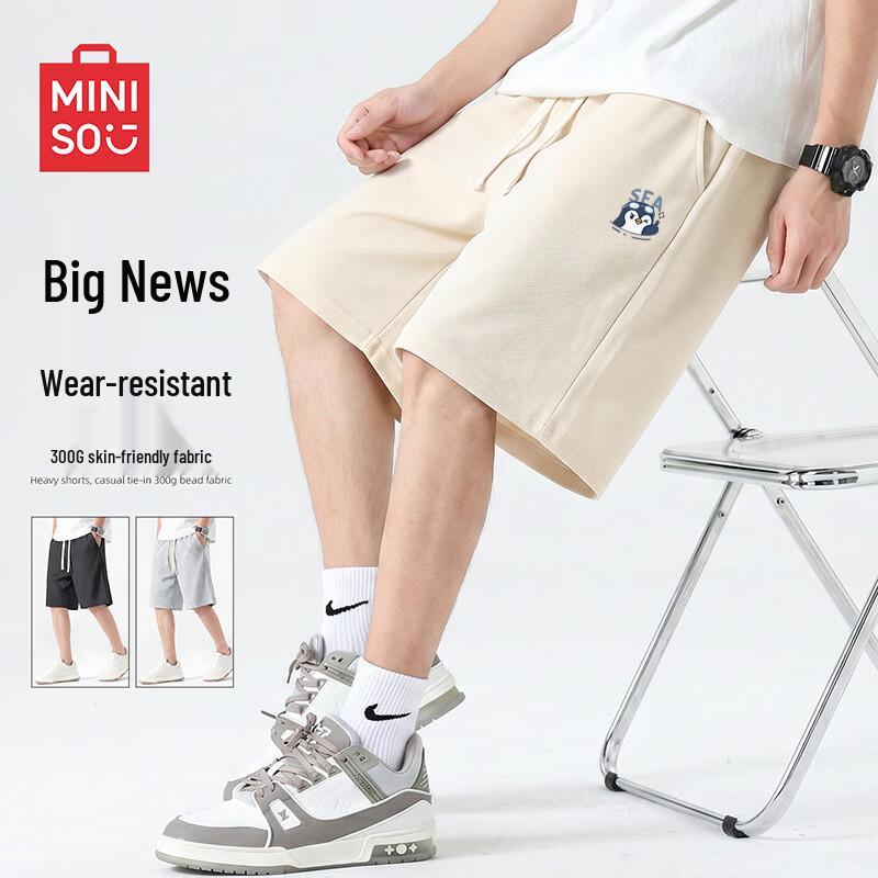 MINISO Men's Summer Heavyweight Straight-Leg Casual Shorts