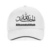 Funny Alhamdulillah Arabic Baseball Cap Fashion Harajuku Hip Hop Religion God Faith Print Adjustable Outdoor Snapback Hat