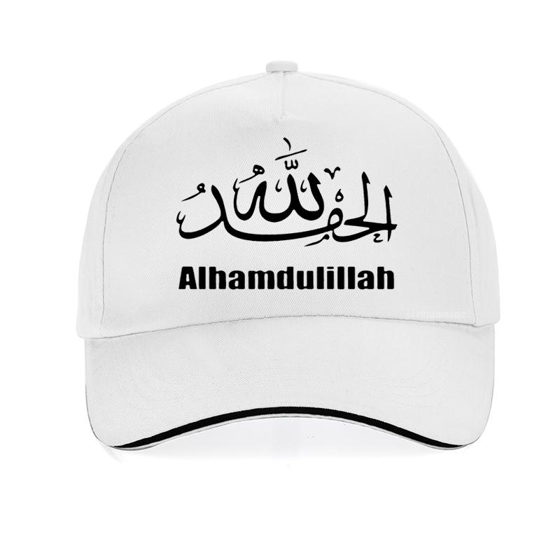Funny Alhamdulillah Arabic Baseball Cap Fashion Harajuku Hip Hop Religion God Faith Print Adjustable Outdoor Snapback Hat