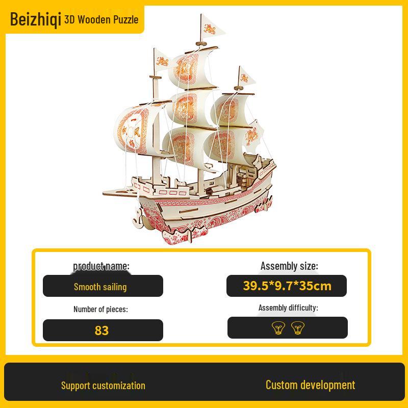 Beizhiqi 3D Wooden Sailing Boat Puzzle Model Toy