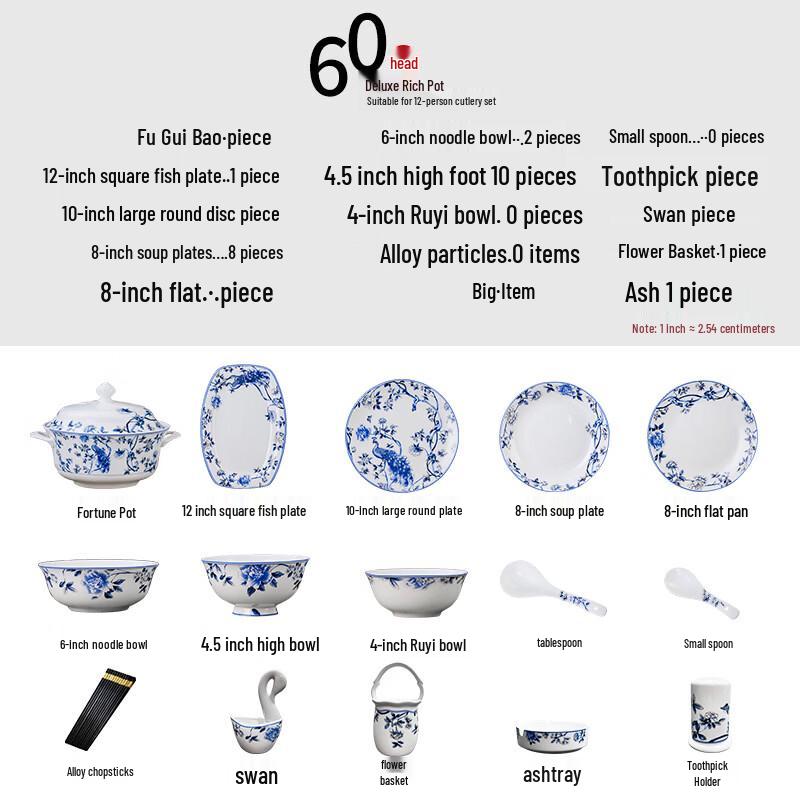 

Jingdezhen Blue Peacock Bone China Dinnerware Set