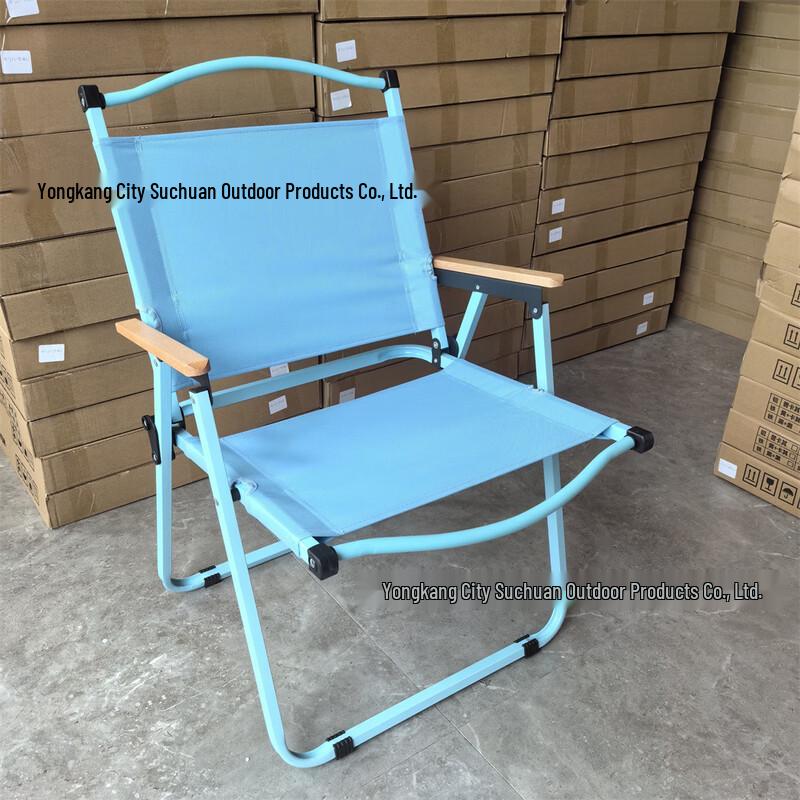 UOSUUOSU Kermit Carbon Steel Folding Chair