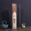 32cm Agarwood Bamboo Stick Incense/Temple Worship Buddha Incense Household Indoor Purify Air Remove Odor Help Sleep Joss Stick
