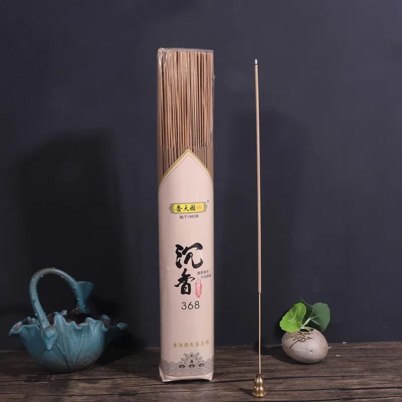 32cm Agarwood Bamboo Stick Incense/Temple Worship Buddha Incense Household Indoor Purify Air Remove Odor Help Sleep Joss Stick