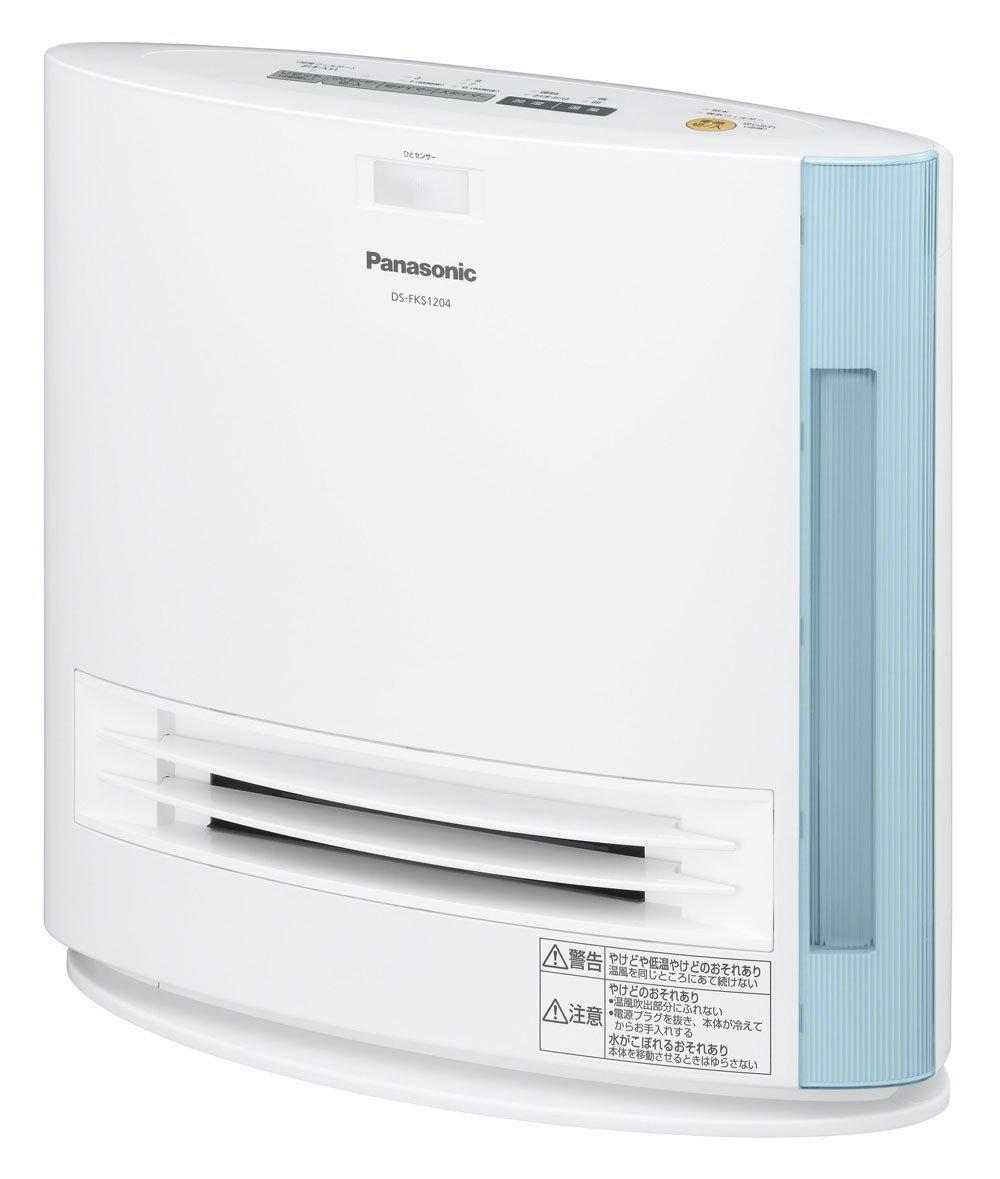 

Керамический тепловентилятор Panasonic с функцией увлажнения и датчиком присутствия человека Blue DS-FKS1204-A
