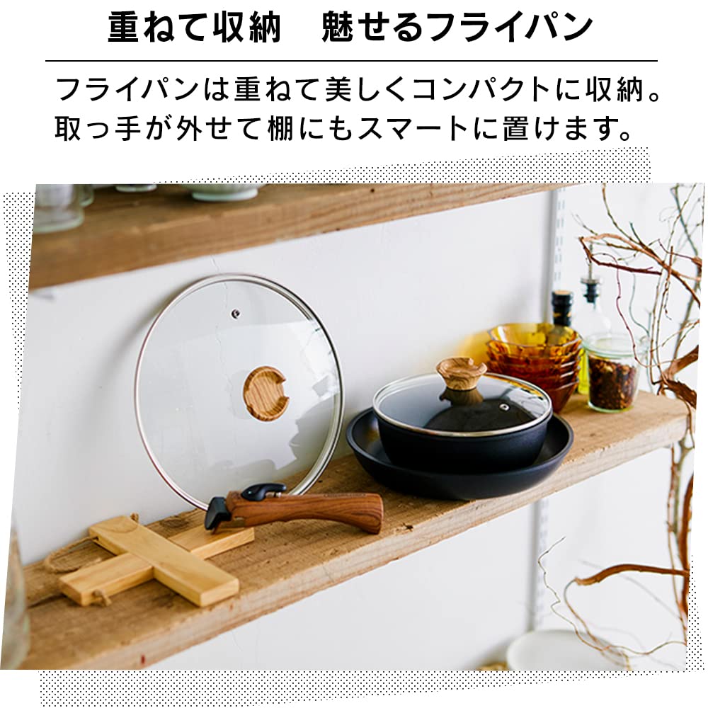 [Lightweight] Iris Ohyama Detachable Handle Frying Pan Set, 6-Piece Set, IH & Gas Stove Compatible, 26cm & 20cm, Compact Storage, Easy Cleaning,