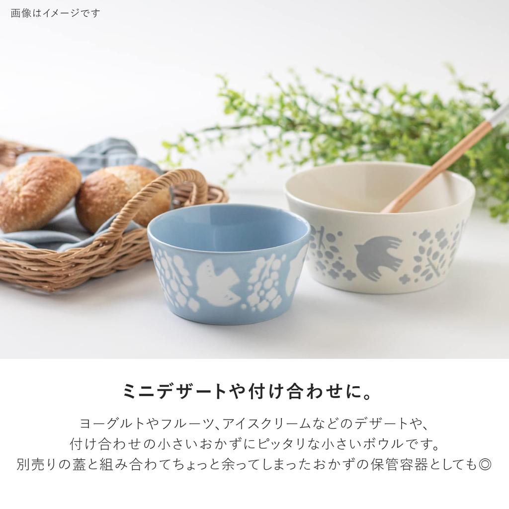 Minoru Pottery Mino Ware PLANTAREE-LINTU- 105 Skål, Aqua, Set om 2