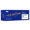 FANGLING XT-67 Compatible Black High Capacity Toner Cartridge