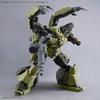 30MM bEXM-29 Gardonova Green 1/144 scale color-coded plastic model
