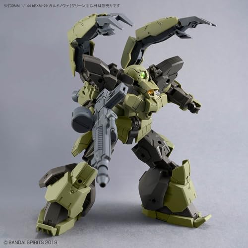 30MM bEXM-29 Gardonova Green 1/144 scale color-coded plastic model