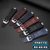 Für Tissot 1853 PRX T137 Serie Armband Riemen Echtes Leder Uhrenarmband T137.407 T137.410 Herren Armbanduhr Armband 26-12mm