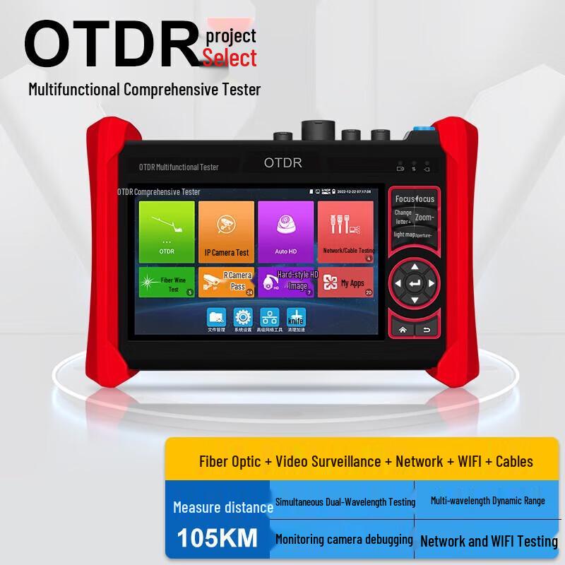 WANGLU OTDR Fiber Optic Tester CN plug (adapter included)