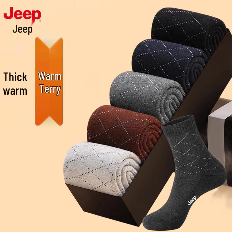 JEEP Men s 100% Cotton Thermal Snow Socks One Size