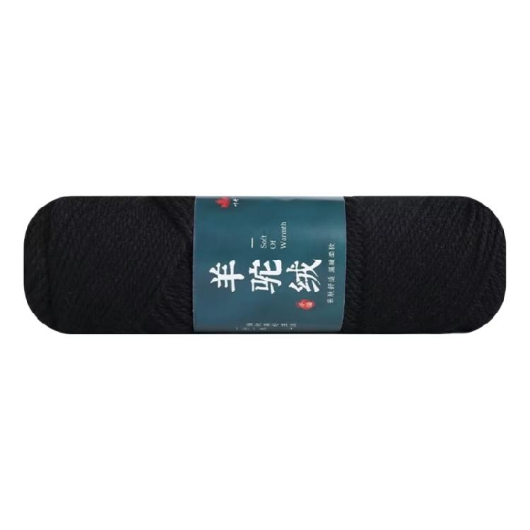Pack Of 5 Wool Yarn Soft Crochet Yarn Hand Knitting Yarn 100g/Roll For Knitting Rugs Sweaters Scarves Hat Gloves