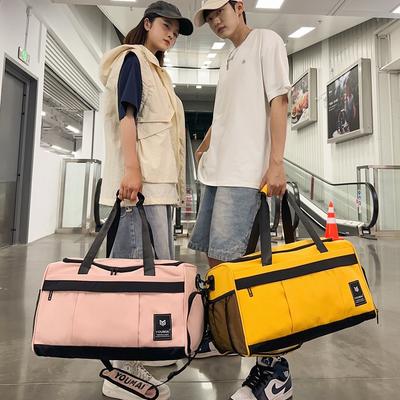 Short-distance Hand-held Travel Bag, Luggage Bag, Large-capacity High-end Fitness Bag, Pull Rod Portable Shoulder Bag.