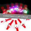 Flash-Armband, kleiner eleganter Weihnachtsarmreif, Flash-Armband, Weihnachtszubehör, Flash-Armbänder, leuchtendes Armband