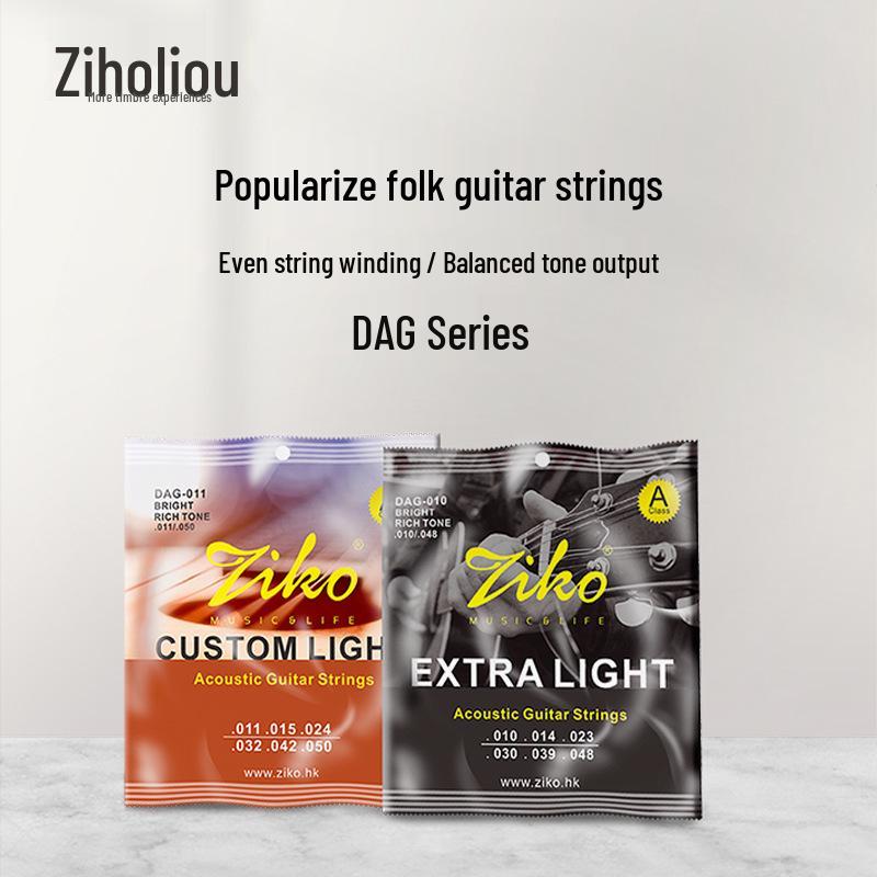 Ziko DAG Series Guitar Strings 010-011: Beginner-Friendly Folk Guitar Accessories