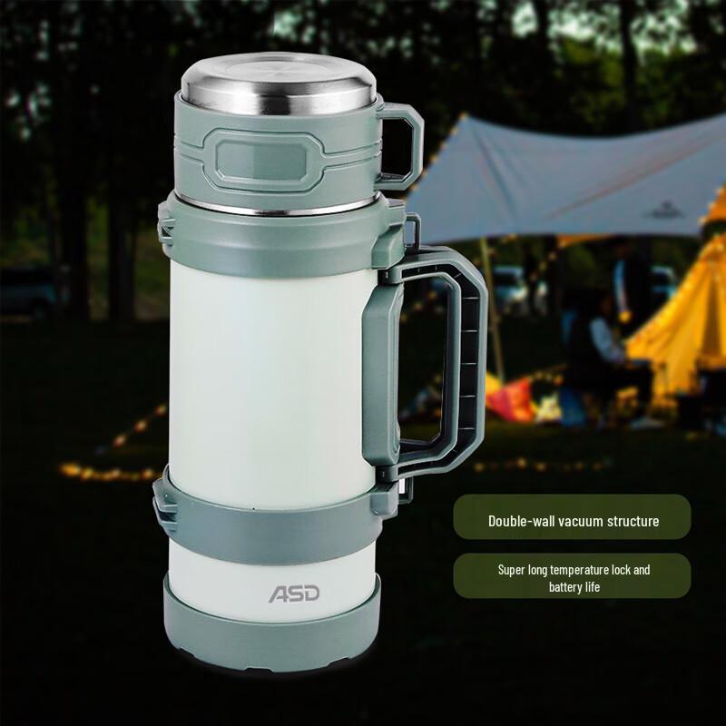 ASD 316 Stainless Steel Vacuum Insulated Portable Kettle