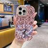 Phone Case: 2D Flat Design Suitable for iPhone 18 17 16 15 14 13 Pro Protective Case, Couple Style, Petal Effect, Christmas and Halloween Gift