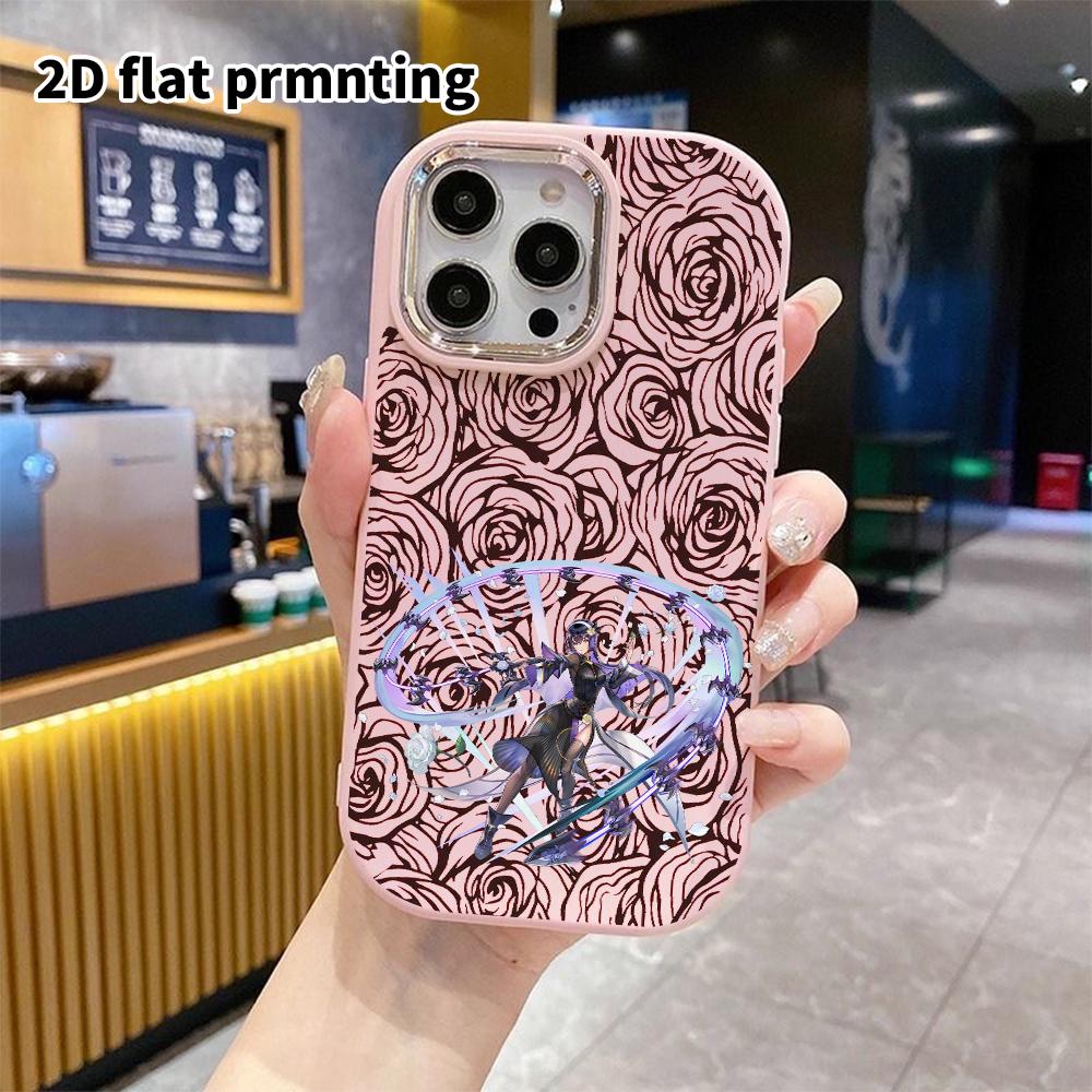 Phone Case: 2D Flat Design Suitable for iPhone 18 17 16 15 14 13 Pro Protective Case, Couple Style, Petal Effect, Christmas and Halloween Gift