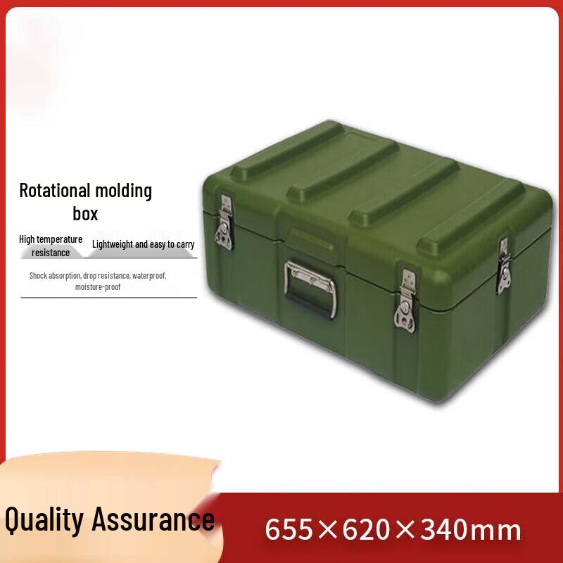 Robest Rotomolding Shockproof Outdoor Training Box