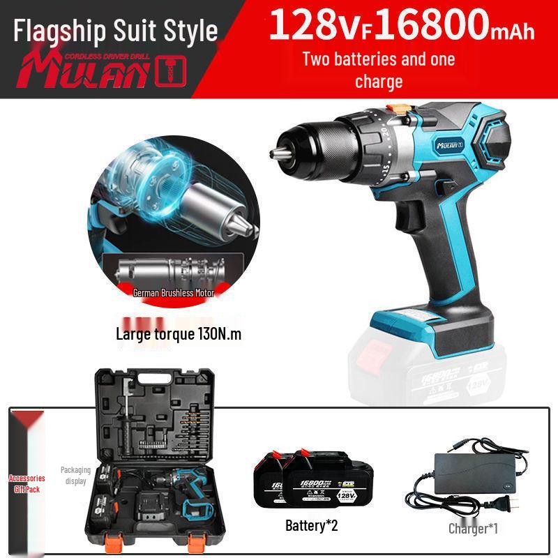Germany Rechargeable Brushless Multifunctional Electric Drill & Screwdriver