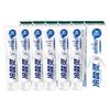 Lengsuanling Specialized Anti-Sensitivity Toothpaste