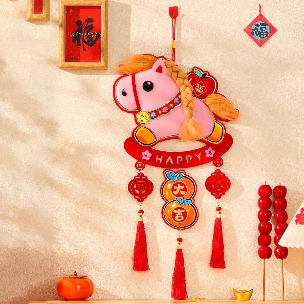 Traditional Spring Festival Door Decoration Horse Year Hanging Ornaments Party Decoration