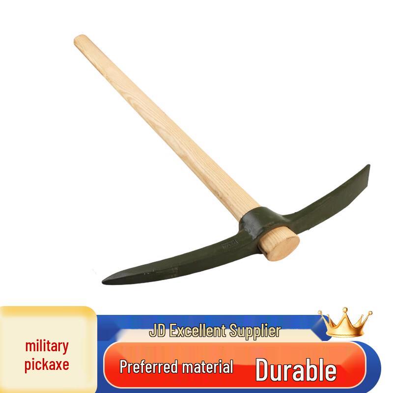 Wuli Mountain Large Military Pickaxe