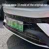 Anti-Insect Net Grille for 2023-2025 BYD Song PRO DMi