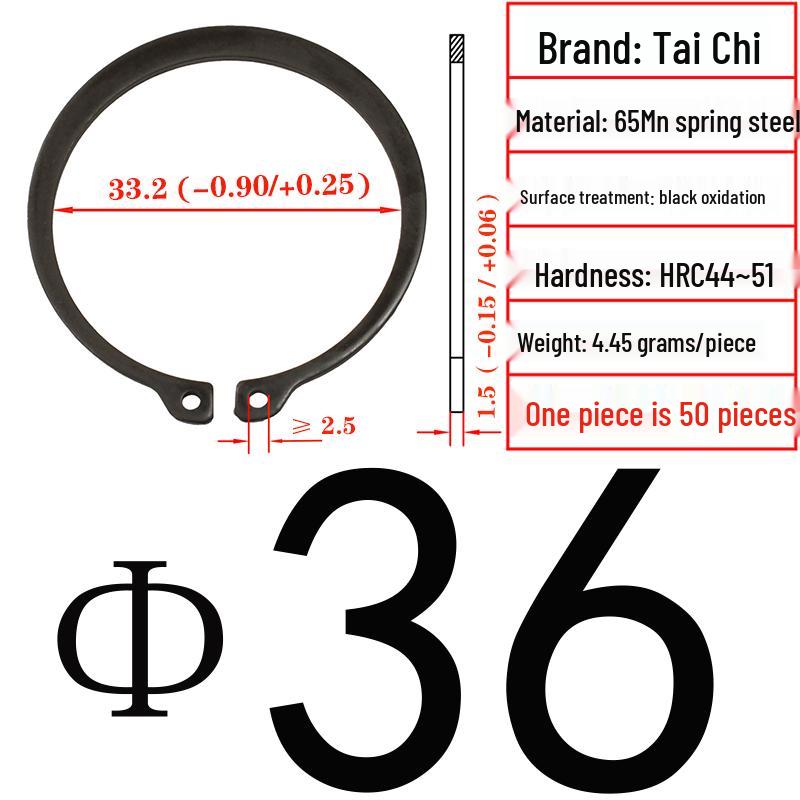 Axial Elastic Circlip Type B (65Mn) - GB/T894.2