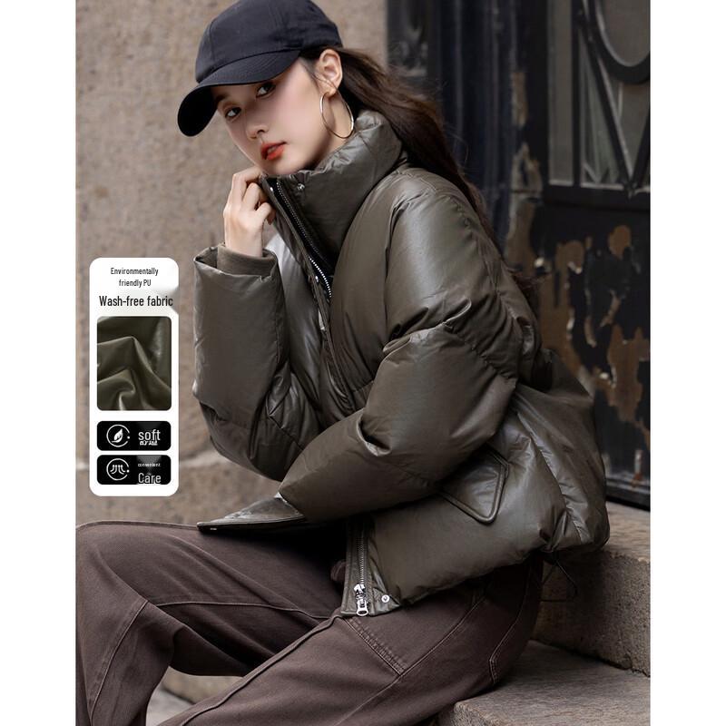 Demana Women s Wash-Free Stand Collar PU Down Jacket L