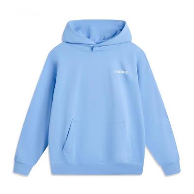 Li Ning Wade Serisi Harfli Kapüşonlu Rahat Nefes Alabilir Çok Yönlü Bol Sweatshirt Erkek sweatshirt Gök Mavisi AWDV043-6